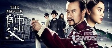 国产ts剧情在线播放,揭秘时间隧道背后的惊悚真相