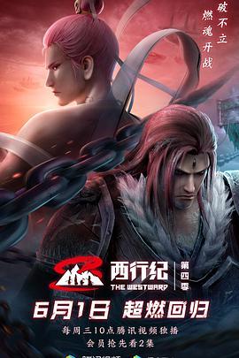 国产在线影院,影视盛宴，尽享视听盛宴