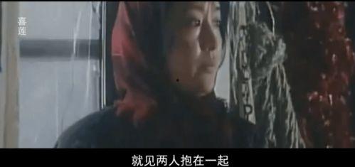 富女人电视剧国产在线观看,揭秘豪门背后的爱恨情仇