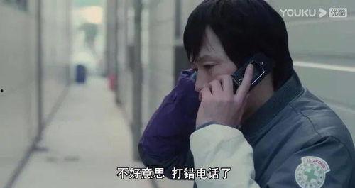 国产毛片在线一级,揭秘国内影视行业的新趋势与挑战