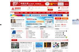 国产区推荐网站在线,探索国产区推荐网站上的影视盛宴