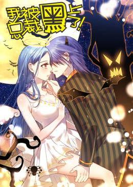 国产动漫主播在线观看