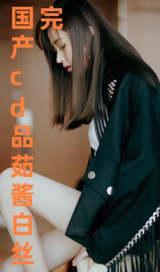 国产热爆HD在线,引领潮流的国产影视盛宴