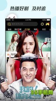 小视频在线观看国产