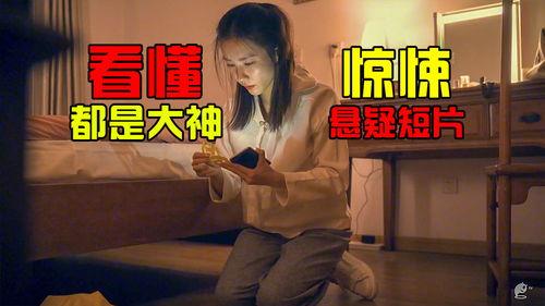 国产小 视频在线看,在线观看，畅享精彩瞬间