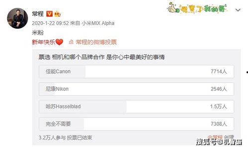 国产在线狼友上传,揭秘网络社交新趋势