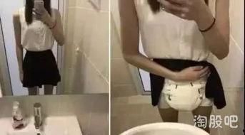 国产在线喝尿视频VK,揭秘在线喝尿视频背后的惊人真相