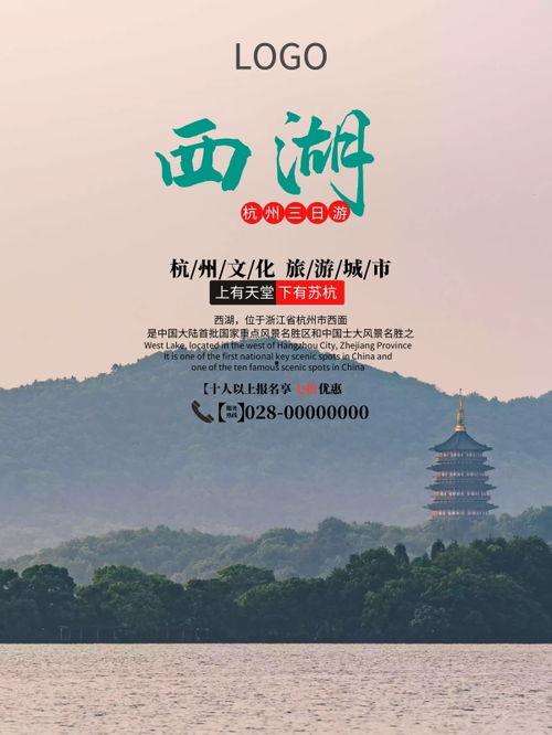 国产TS李智贤在线播放,在线播放引发热潮，魅力女神魅力无限