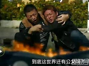 盲侠电影国产瞎子在线播放,盲侠电影，黑暗中的光明之战