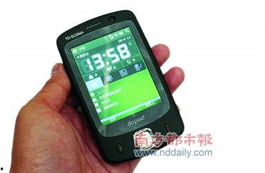 国产 大秀 手机在线,引领潮流的科技新宠