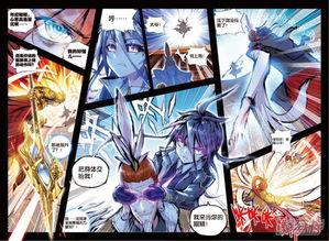 国产动漫完美世界最新在线观看,探寻奇幻世界的奇幻旅程