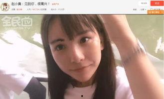 国产主播5p野外在线,挑战极限，探索未知自然奇观