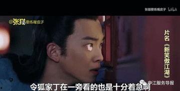 国产剧有多无聊的剧情在线观看,揭秘那些让人昏昏欲睡的无聊剧情