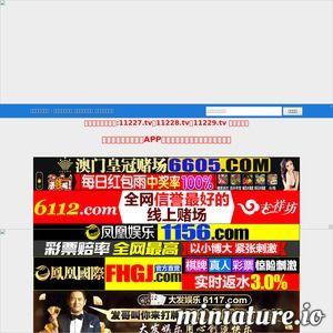 国产KK柠檬导航在线,一站式娱乐导航，畅享便捷生活新体验