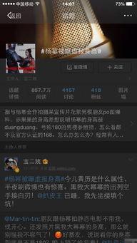 国产在线第一张,引领潮流的影视盛宴