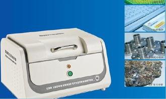 国产在线重金属检测仪,精准守护环境健康防线