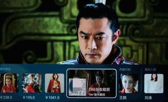 国产电影新定义在线播放,在线播放引领观影新潮流