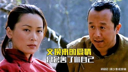 媳妇看国产电影在线观看