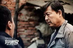 国产好片口碑榜在线观看,在线观看必看清单