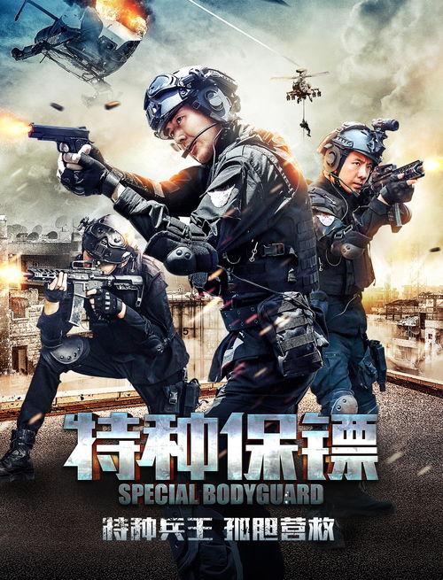 国产在线丝袜秘书麻豆