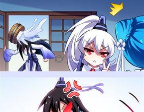 国产大师兄漫画在线观看