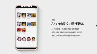 国产杏18手机在线视频,畅享高清在线视频新体验