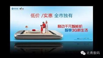 国产机片在线播放,畅享国产影视盛宴