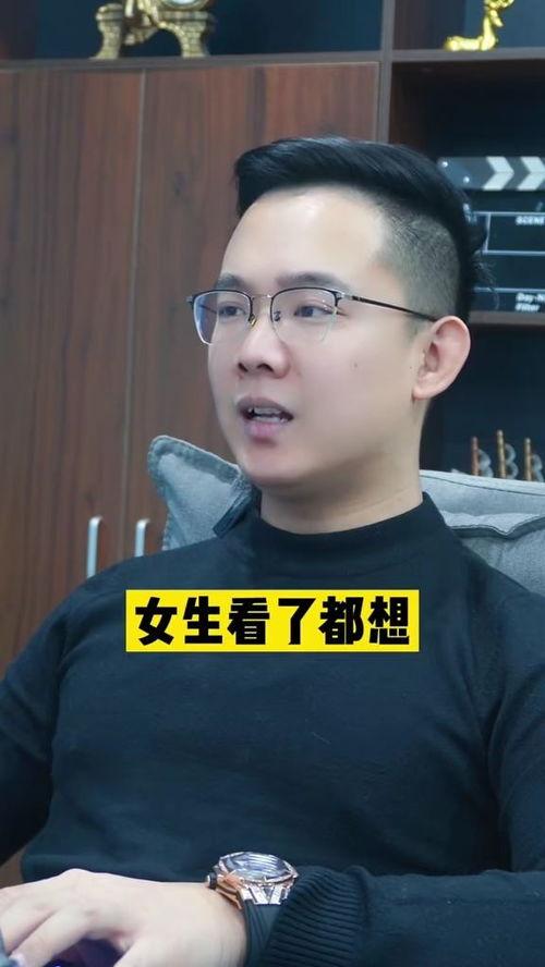 国产小男人网红在线观看,网络时代的“软萌”魅力解析