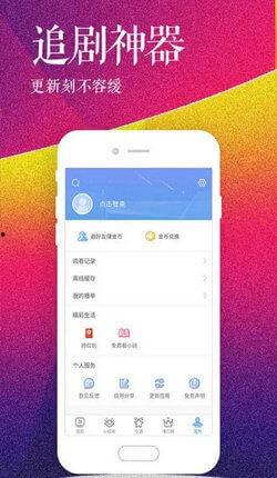 国产高清在线看不卡