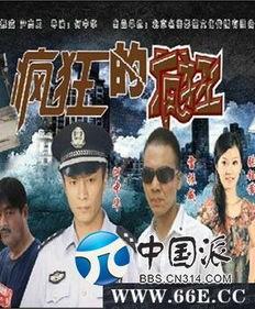 国产在线观看MKV下载,在线观看与MKV下载一网打尽